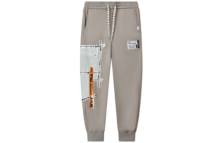 

Mihara Yasuhiro X Knit спортивные штаны мужские Sky Ash Fila, цвет Sky Ash