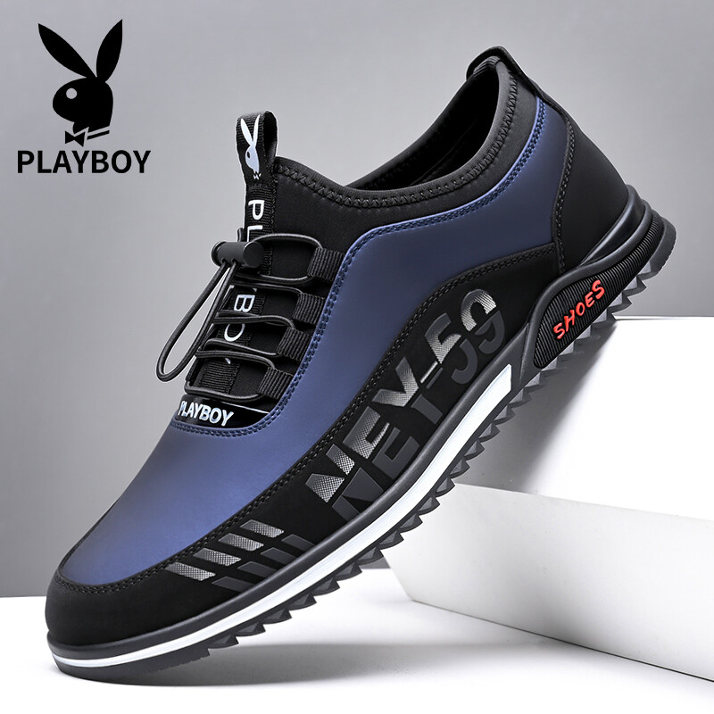 

Кроссовки мужские Lifestyle Shoes Men Low-Top Playboy, белый