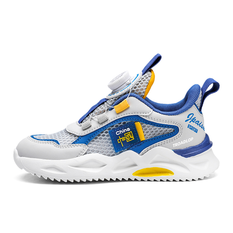 

Нескользящие, легкие, амортизирующие, низкие, детские, подростковые кроссовки TROADLOP, серый/синий