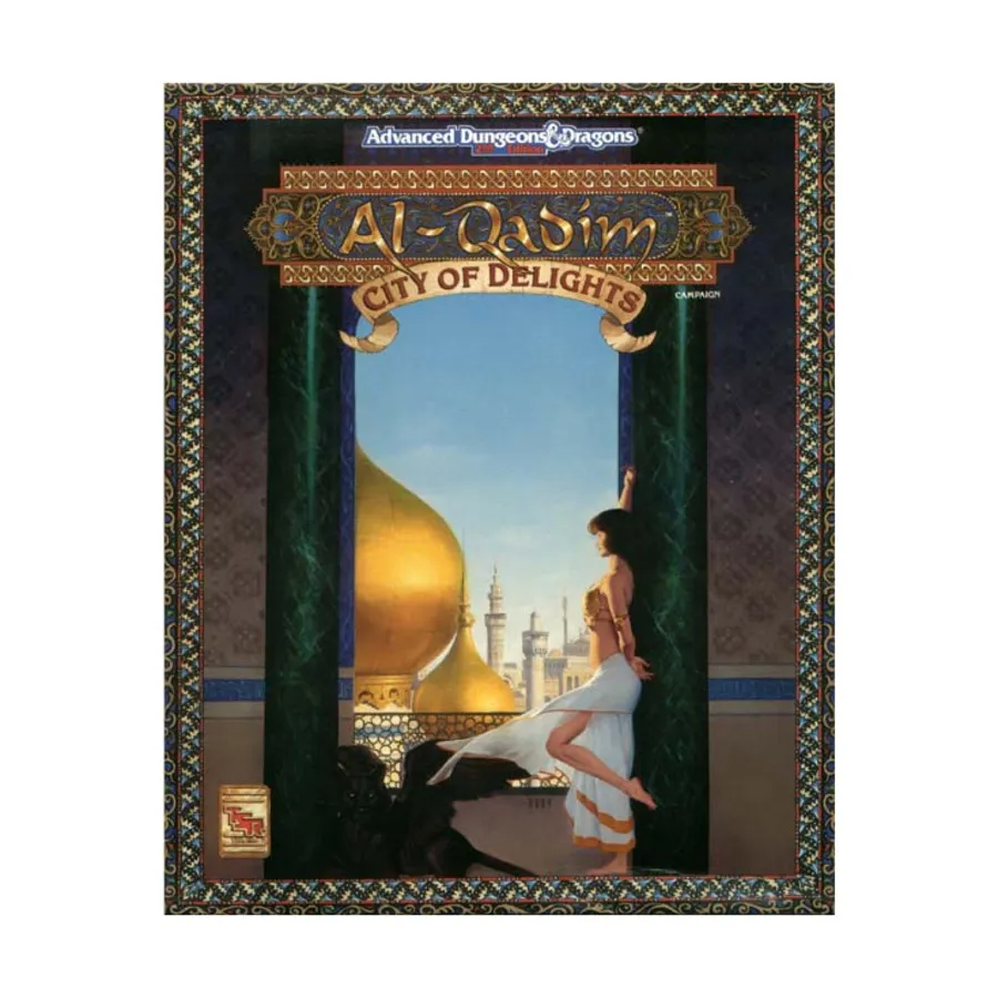 

Бокс-сет City of Delights, Al-Qadim