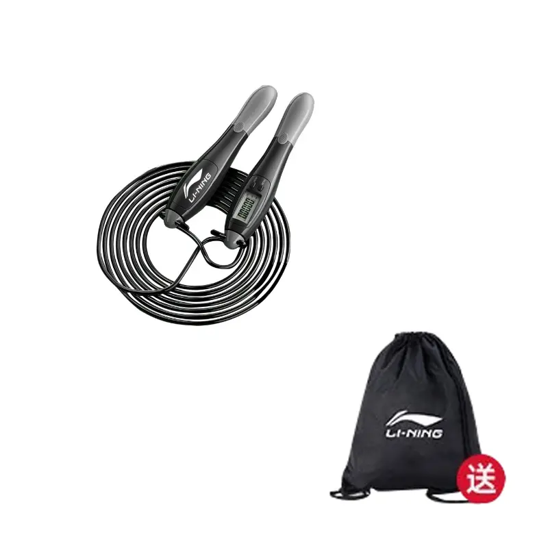 

Электронная скакалка для фитнеса с подсчетом для взрослых, полиэстер, 2,8 м LINING, черный