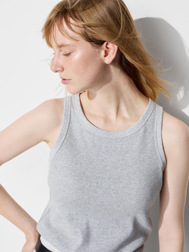 

Топ с чашечками в рубчик Uniqlo, серый