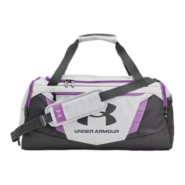 

Under Armour Дорожная сумка из полиэстера, маленького размера, унисекс, Halo Grey & Provençal Purple