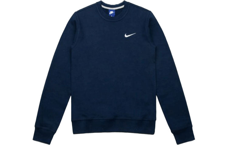Худи Men's Nike French Terry Round Neck Pullover Long Sleeves Obsidian Color AA3178-451 — фото 2