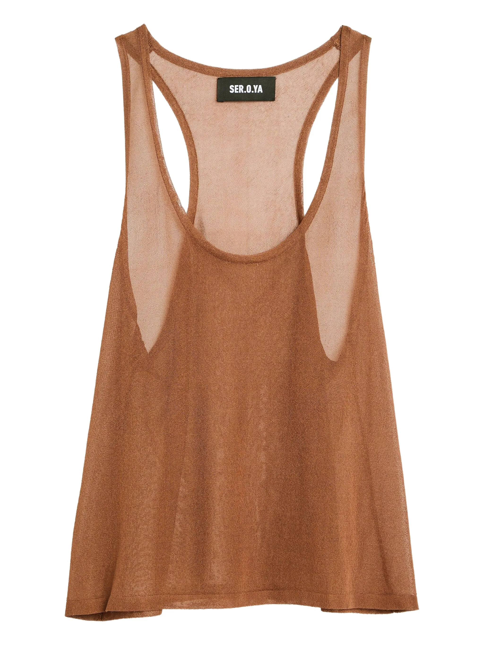 

Топ Arianna без рукавов Seroya, коричневый