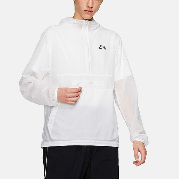 Куртка sb anorak jacket half zipper ultra thin athleisure casual sports white Nike, белый — фото 4