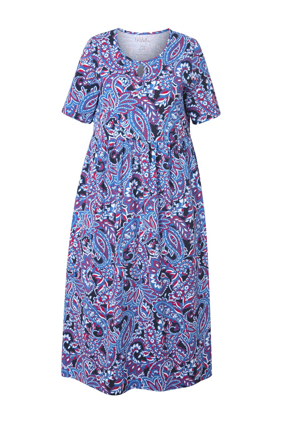 

Макси платье Ulla Popken, Light purple