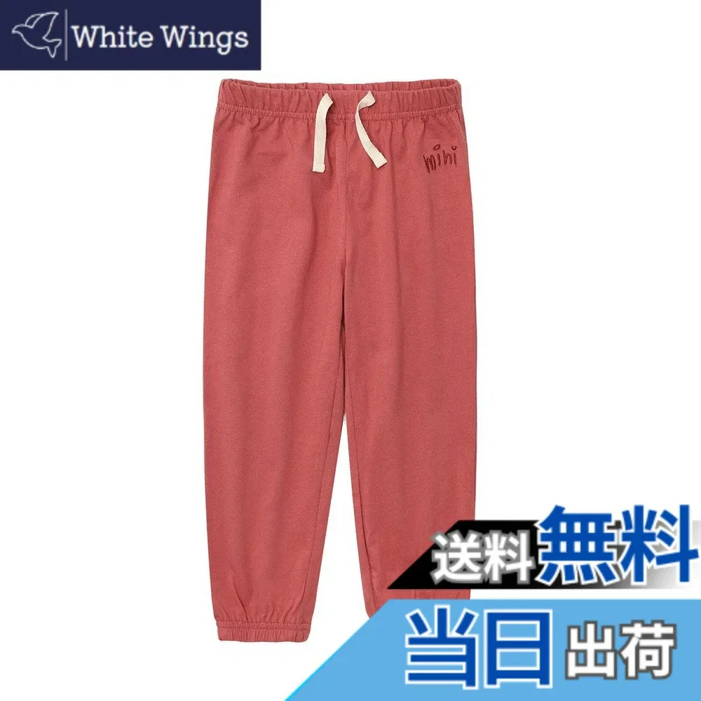 Детские брюки из хлопка от OTAKUMARKET
