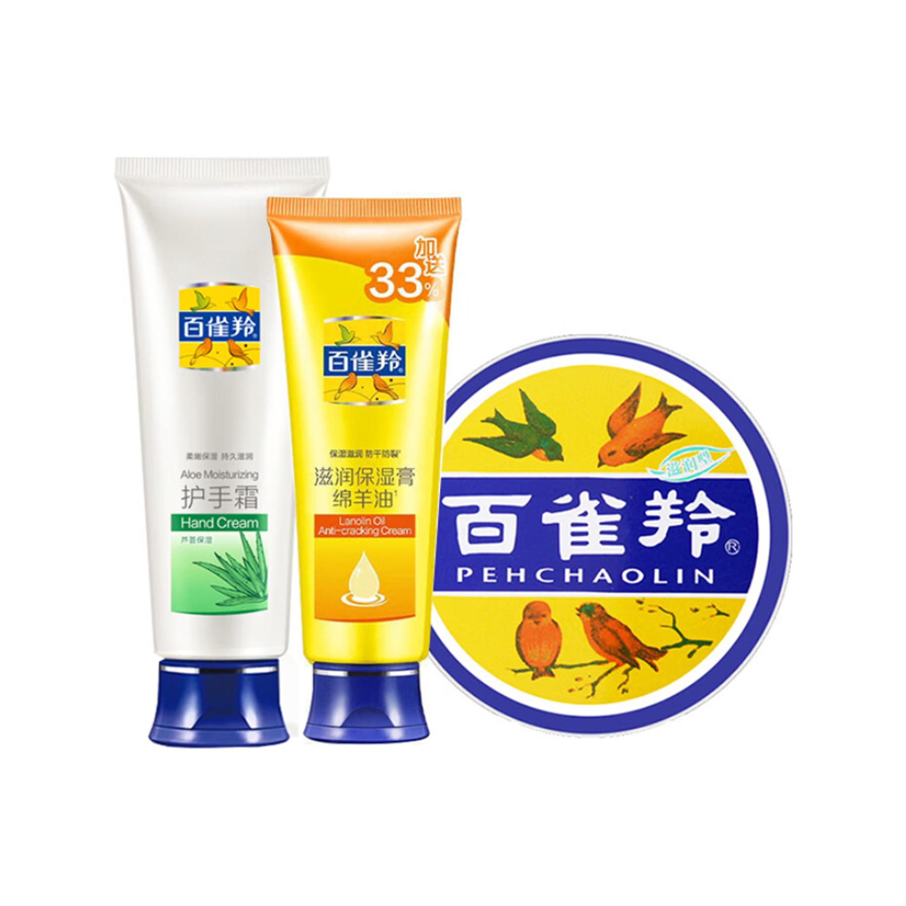 

Алоэ вера крем для рук увлажняющий защита от трещин гидратация PECHOIN