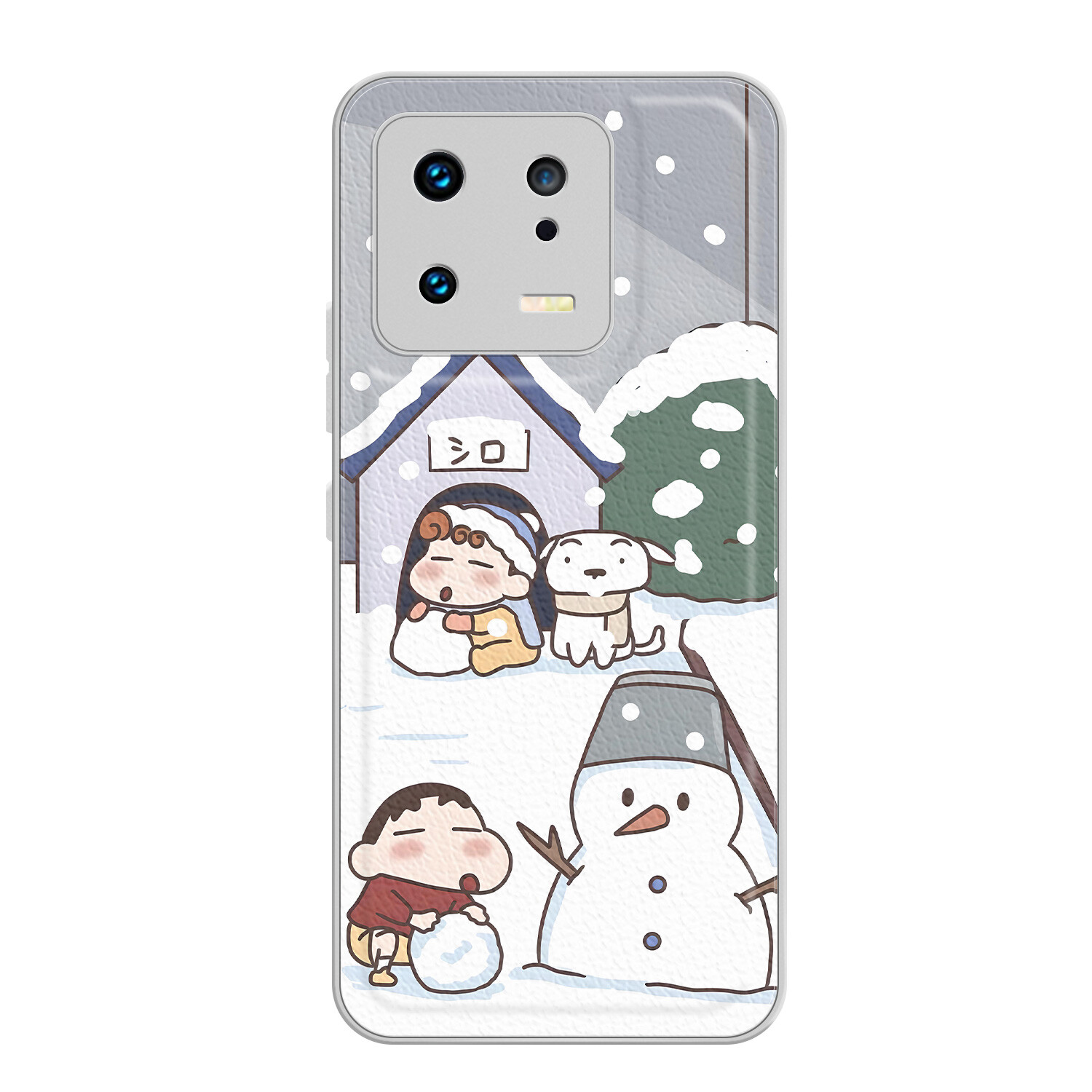 

Мелкие кости Чехол для телефона Small Bones, Galaxy Silver - DWYCJSYP272