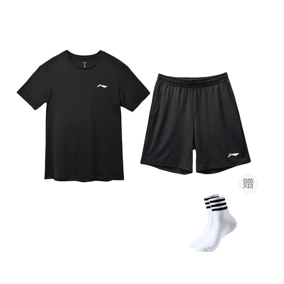 

Повседневная спортивная одежда унисекс LINING, черный