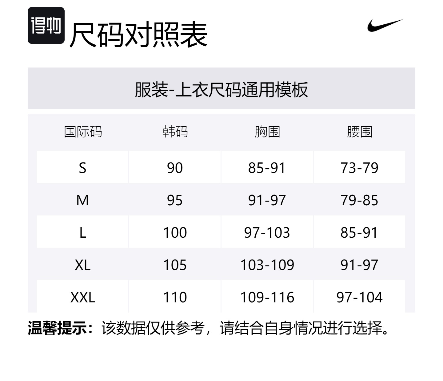 Trail Men's Dri-FIT 1/2-Zip Mid Layer Top Nike, серый — фото 2
