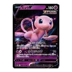

Карта Pokemon VSTAR Universe [s12a 053/172] 'Mew V RR'