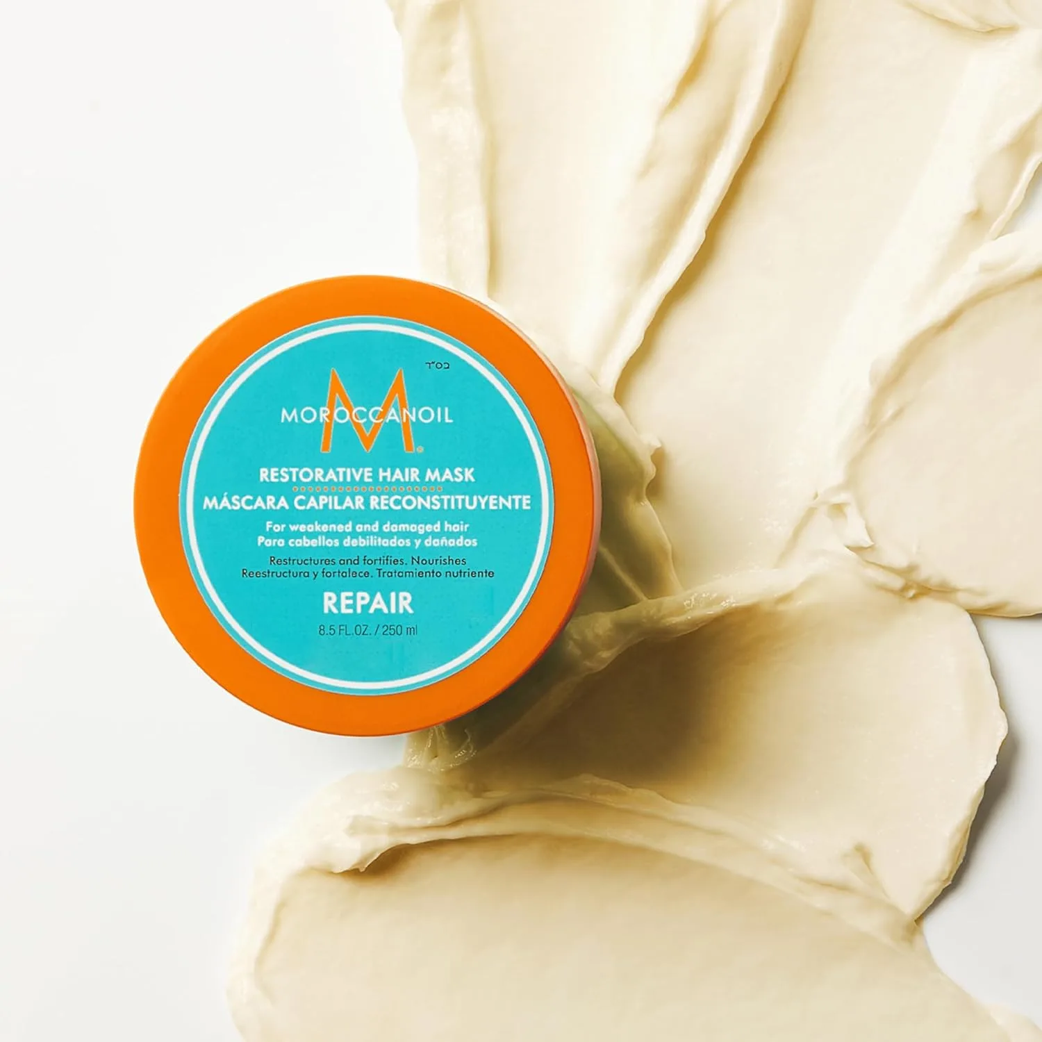 Восстанавливающая маска для волос Moroccanoil 251 мл (1 шт.) — фото 2