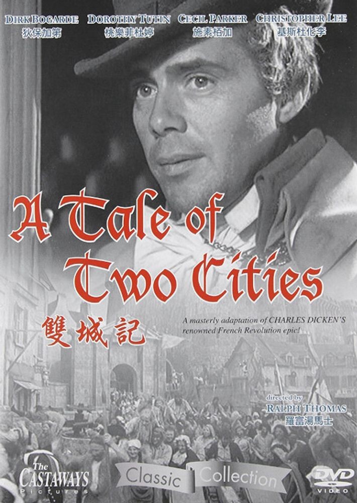 

Диск DVD Tale Of Two Cities [1958]