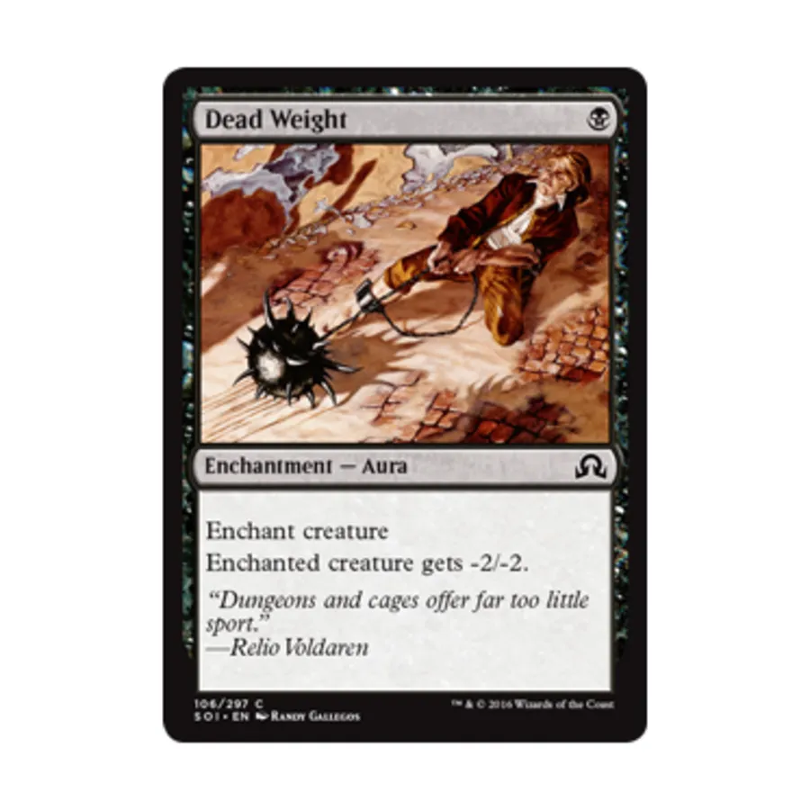 

CCG Собственный вес (С), MTG - Shadows Over Innistrad