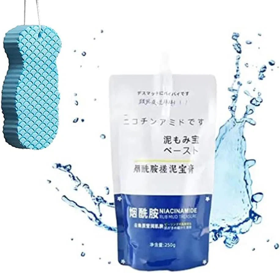 Крем-глина Amide Clay Cream Kwiphiny, 250 мл