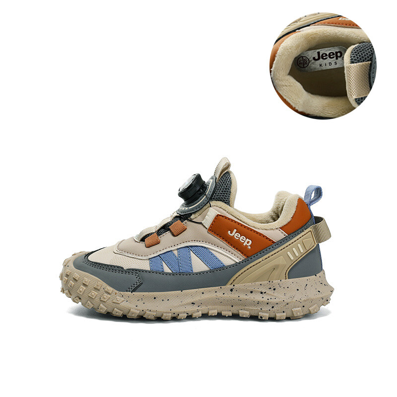 

Кроссовки Jeep Kids Lifestyle Shoes Kids Low-top Khaki, бежевый