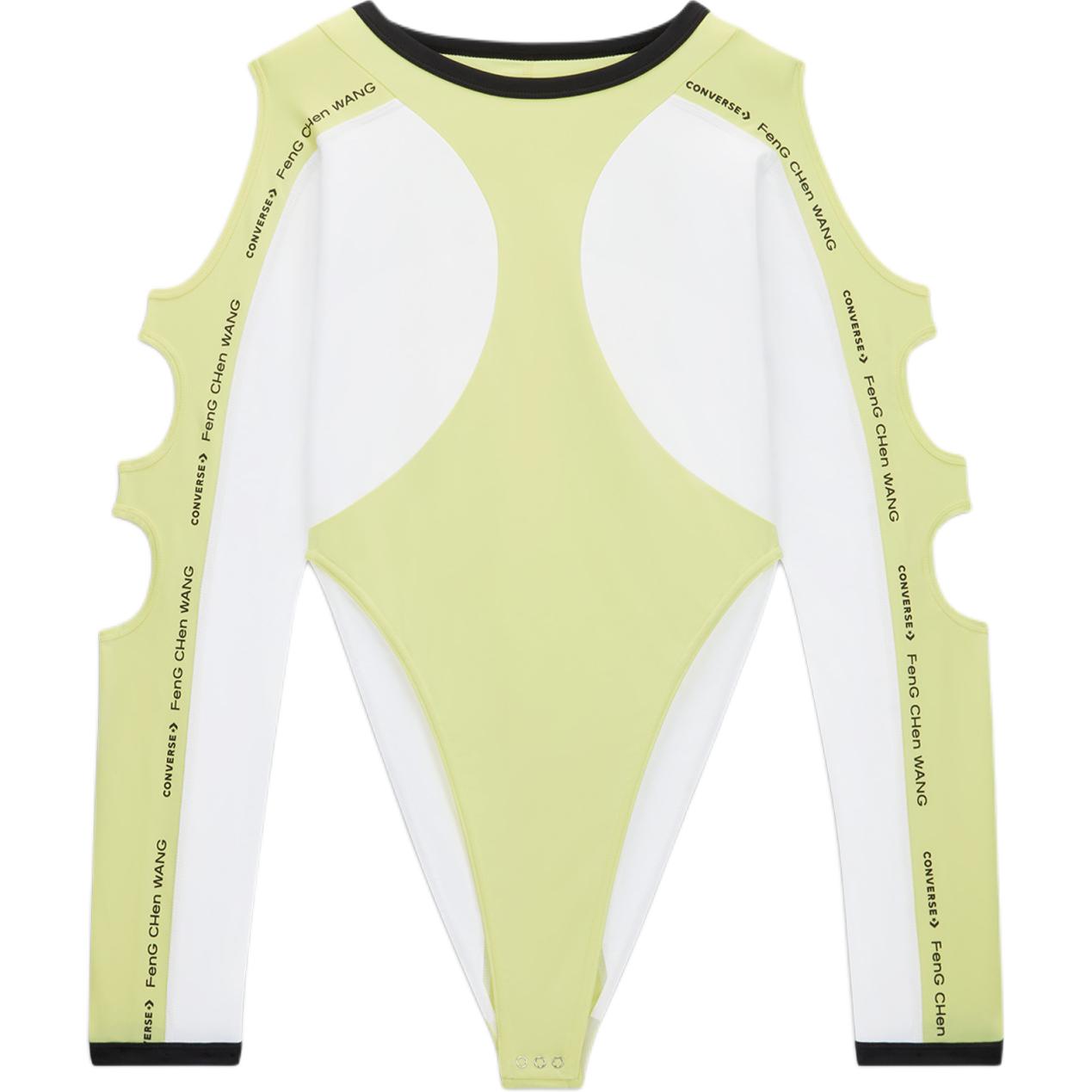 

Converse Cut Out Sleeve Top Feng Chen Wang, белый