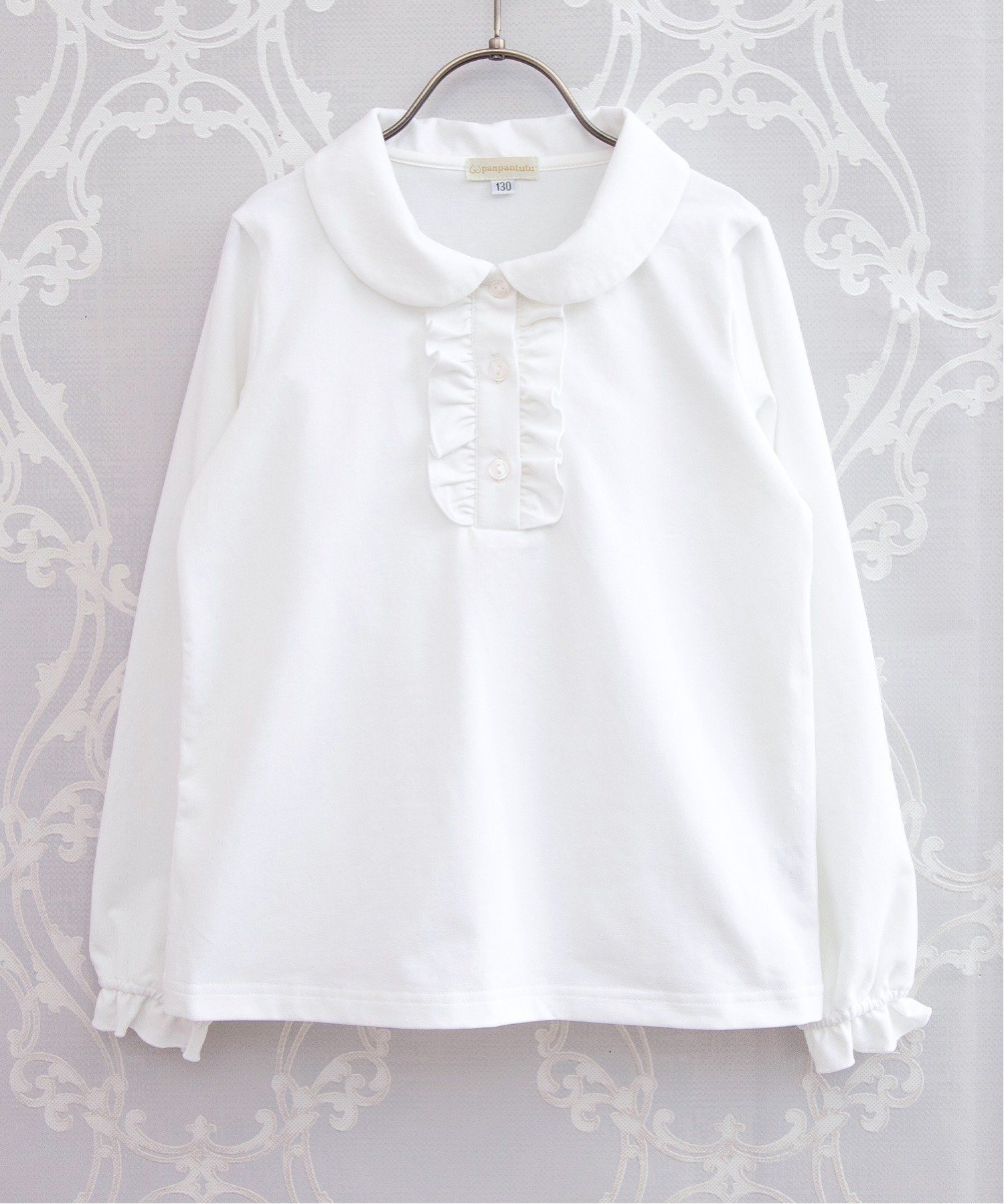 Классическая блузка с оборками Panpantutu, white