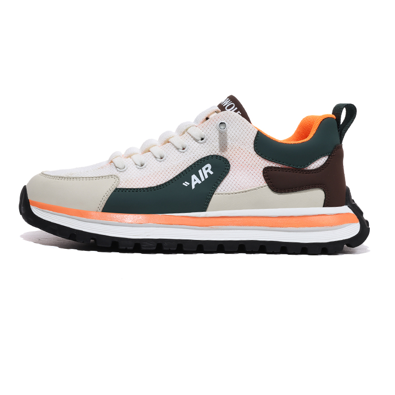 

Низкие мужские кроссовки Boogie Bear, Beige Green Orange