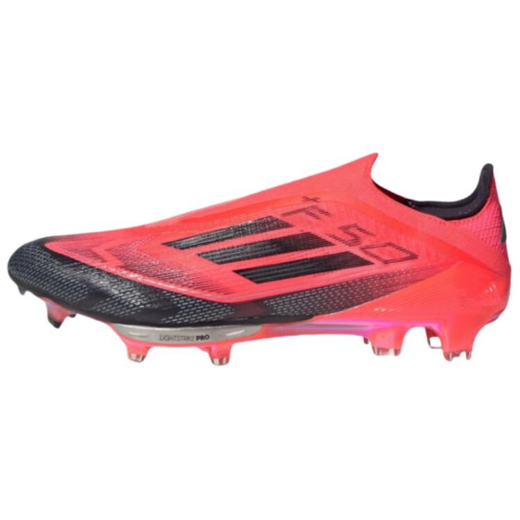 

Футбольные бутсы F50+ Elite Laceless FG Vivid Horizon Adidas, розовый