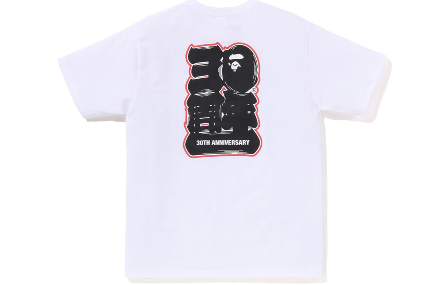 

Футболка с изображением обезьяны в честь 30-летия BAPE A Bathing Ape, зеленый