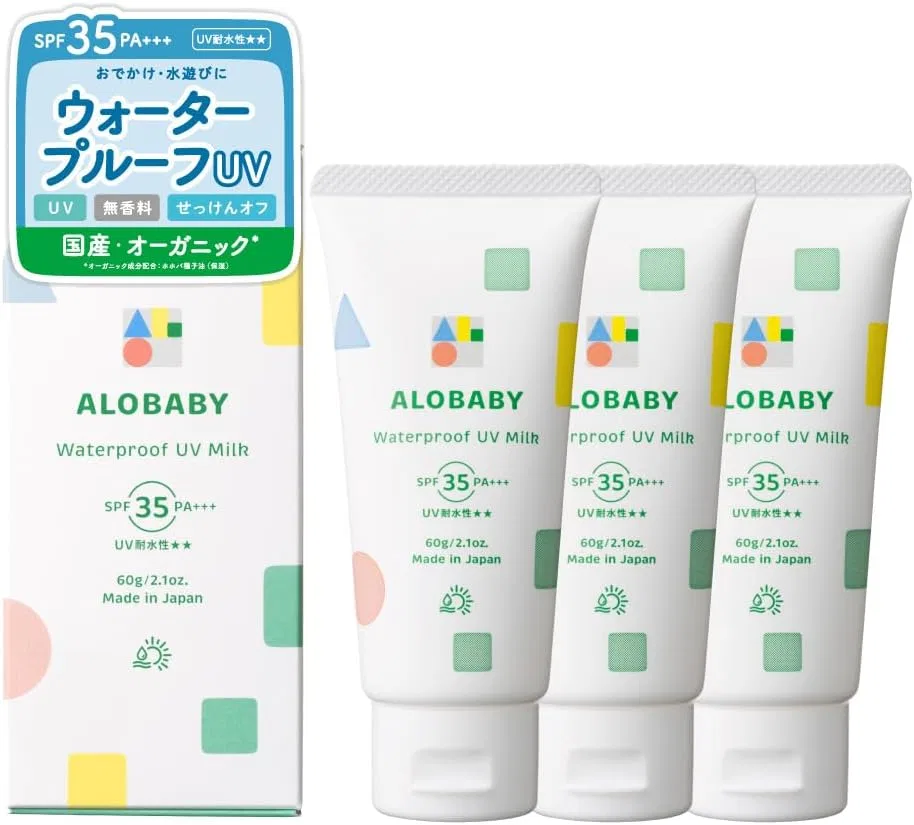 Солнцезащитное молочко ALOBABY Waterproof UV Milk, 3 флакона, SPF 35