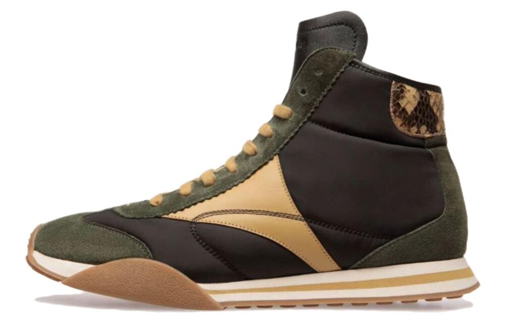Кроссовки BALLY Panelled Low-top Sneakers, зеленый