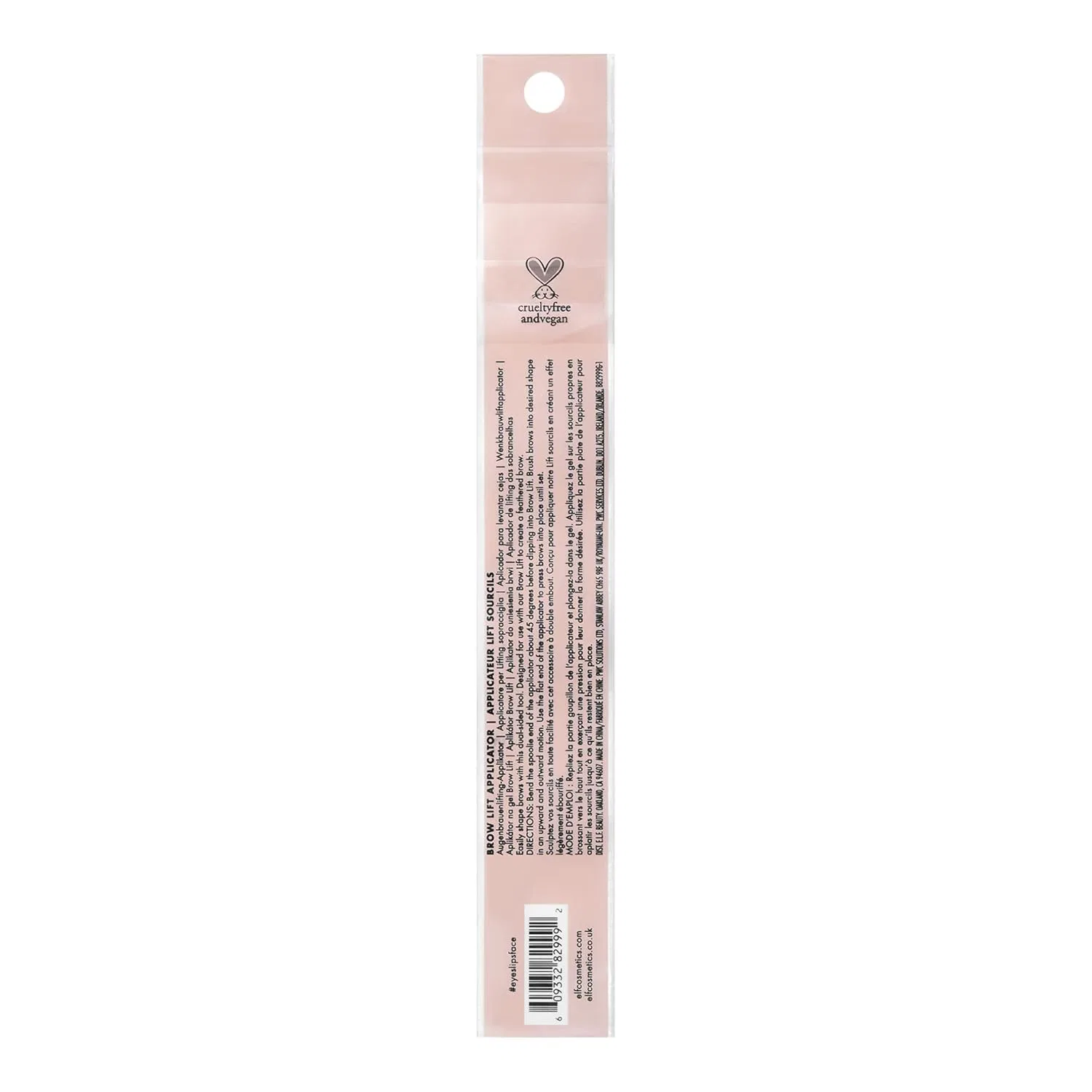 Двусторонняя кисть для бровей Brow Lift Applicator от e.l.f. E.L.F. — фото 2