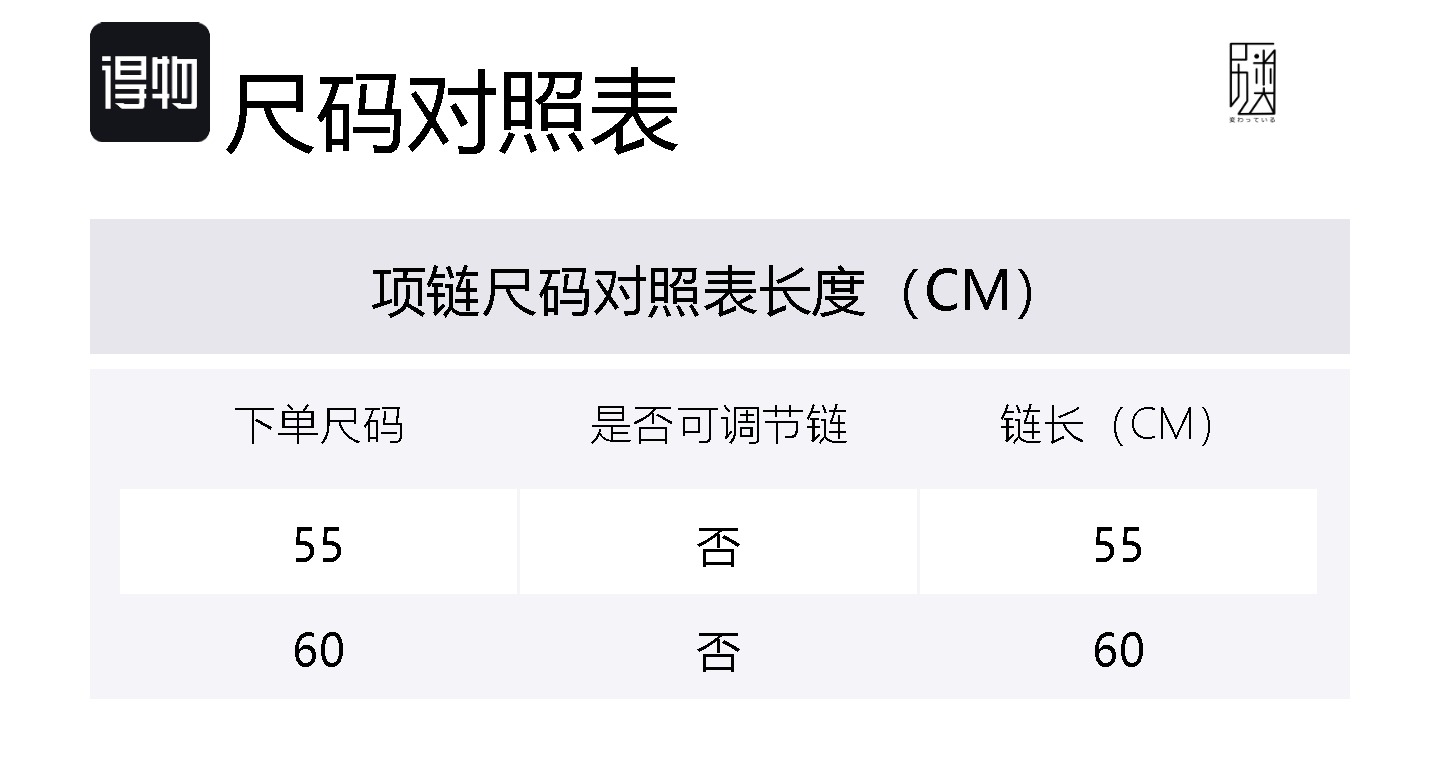

COLIMIDA Титановое стальное колье унисекс серебристого цвета