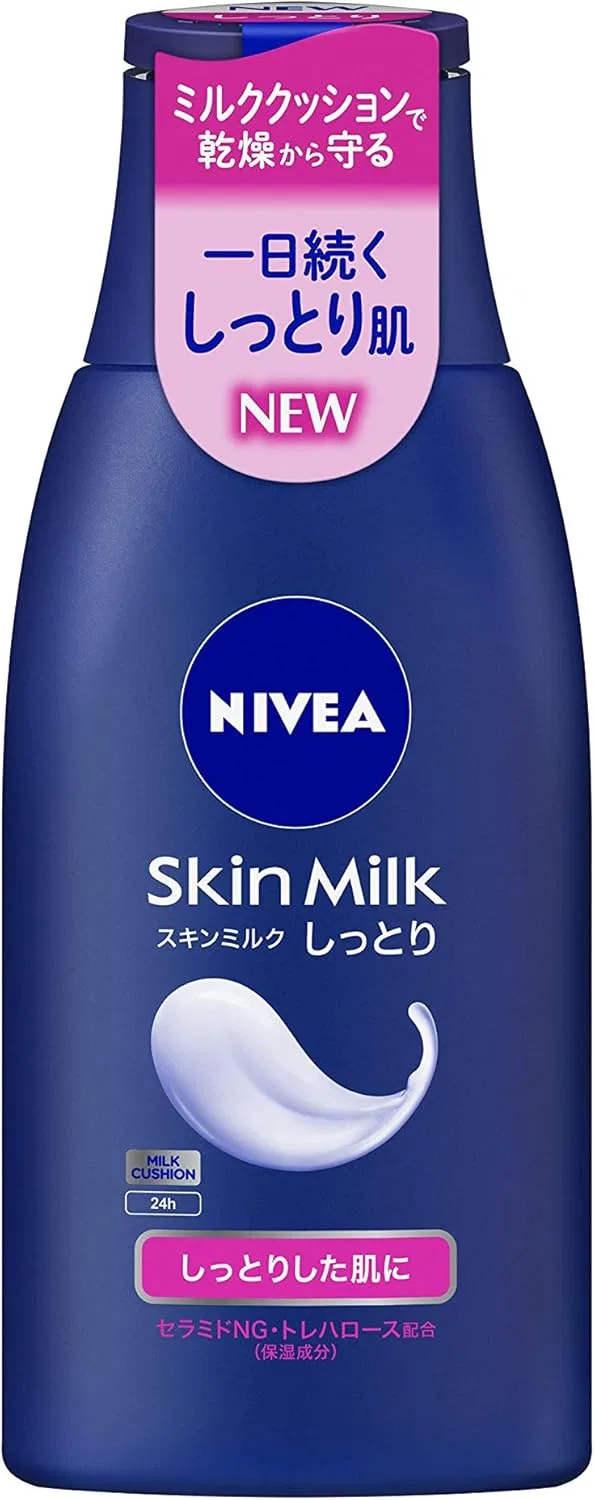 Молочко для тела увлажняющее Nivea 120 г