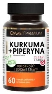 

Avet Pharma, Куркума + Пиперин, иммунитет суставов, 60 капсул.