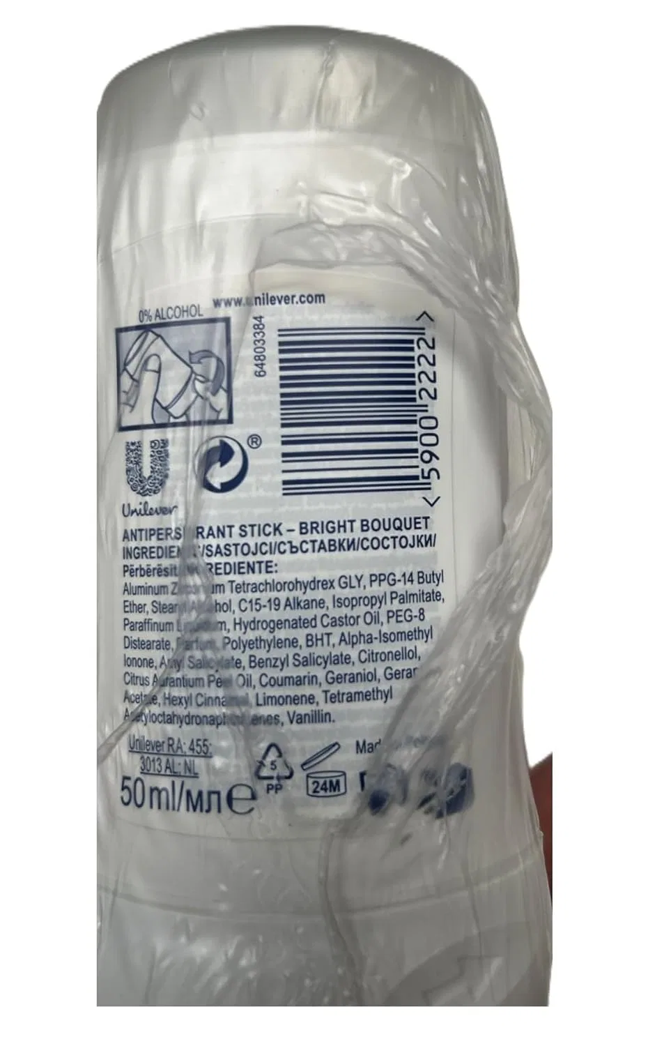 Дезодорант-стик Rexona Bright Bouquet 50 мл (набор из 6 шт.) Rexona