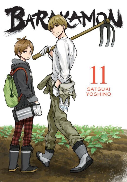 

Манга Barakamon Manga Volume 11