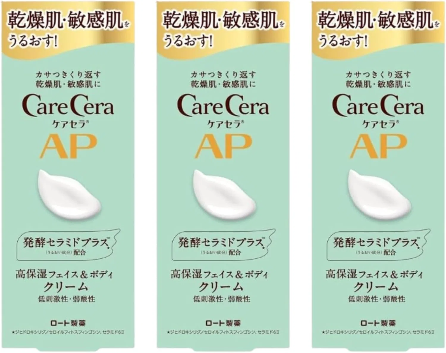 Крем для тела и лица CareCera Ceramide Plus от Roto Pharmaceutical, без отдушки, 70 г