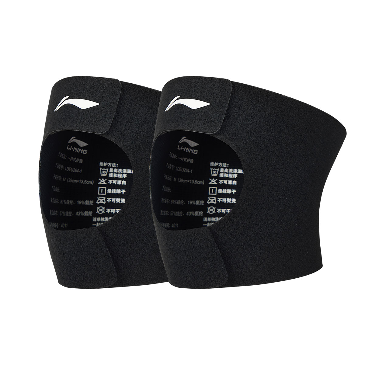 

Наколенники Nylon Elastane для альпинизма, боулинга и танцев Unisex LINING, черный