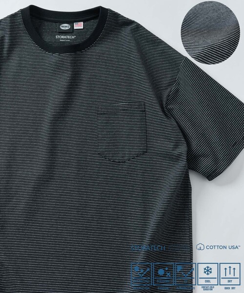 

FREAK'S STORE Футболка с круглым вырезом и оверсайз-кроем, антибактериальная, влагоотводящая, быстросохнущая, с защитой от УФ-излучения, STRATECH, черный