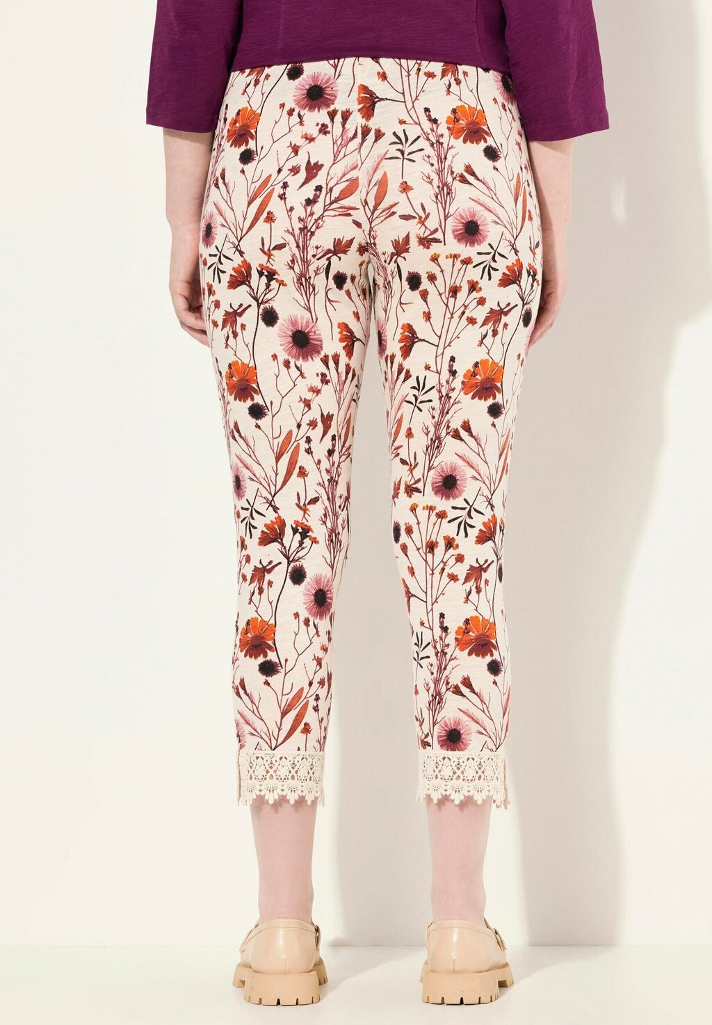 

Леггинсы CROPPED FLORAL Leggings Ulla Popken, белый