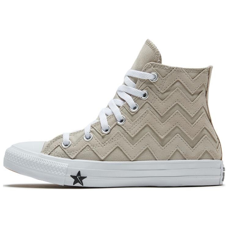 

Chuck Taylor All Star Canvas Shoes Women's High-top Серый/белый Converse