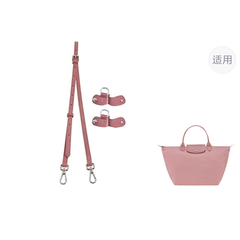 

Luxury Care Artisan Workshop Женская сумка из коровьей кожи, (Petal Pink) 95-124cm[Slim]Adjustable Set[New Upgraded · More Secure]