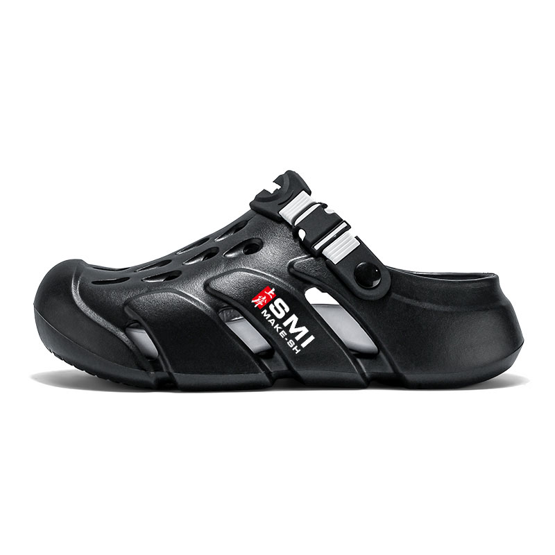 

CariteSport Клоги мужские черно-белые, цвет Black White