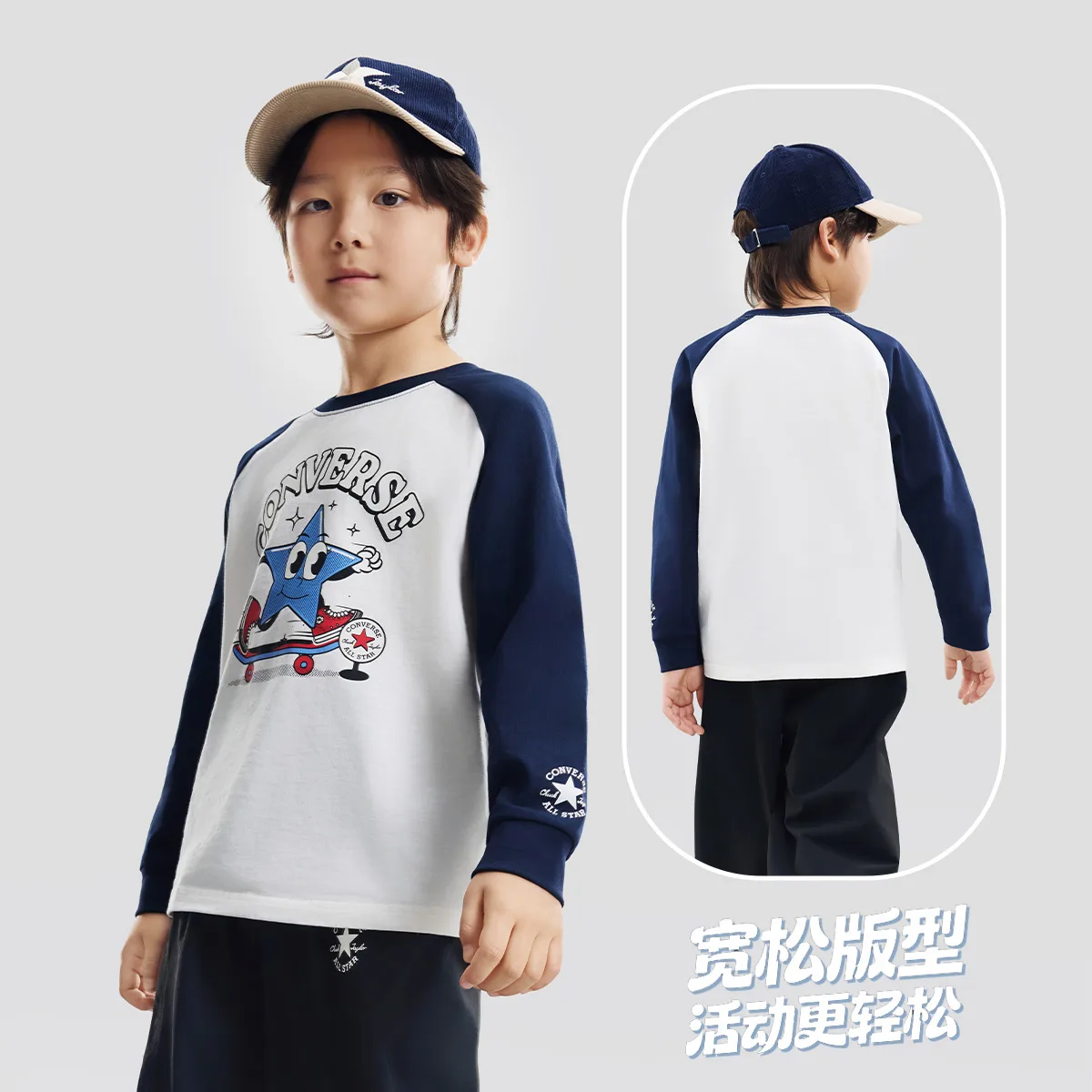 Футболка для детей Crew Neck Moderate Converse, темно- — фото 4