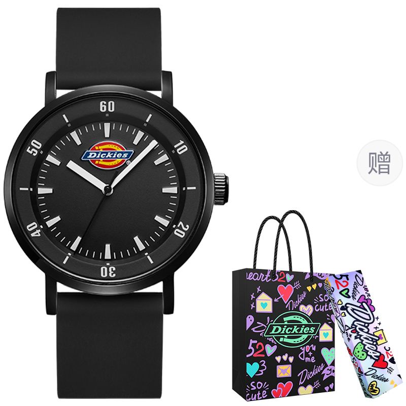 

Dickies Наручные часы кварцевый механизм силиконовый ремешок белый циферблат унисекс коробка лимитированная серия