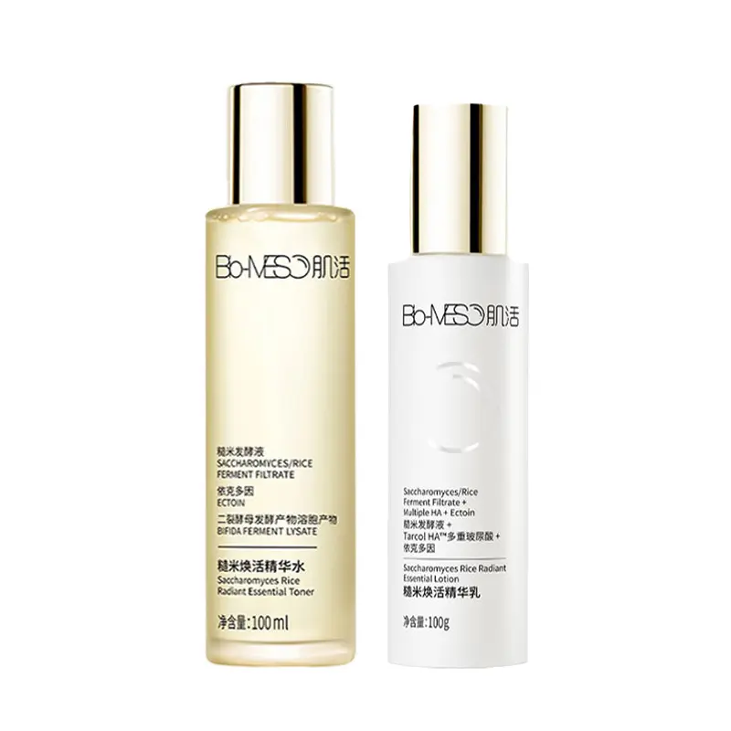 

Набор для ухода за кожей Muscle Activity Rough Rice Revitalizing Lotion: стабилизирующий, осветляющий, восстанавливающий, увлажняющий, комплект из двух предметов BIO-MESO, 100ml+100g-gift not included