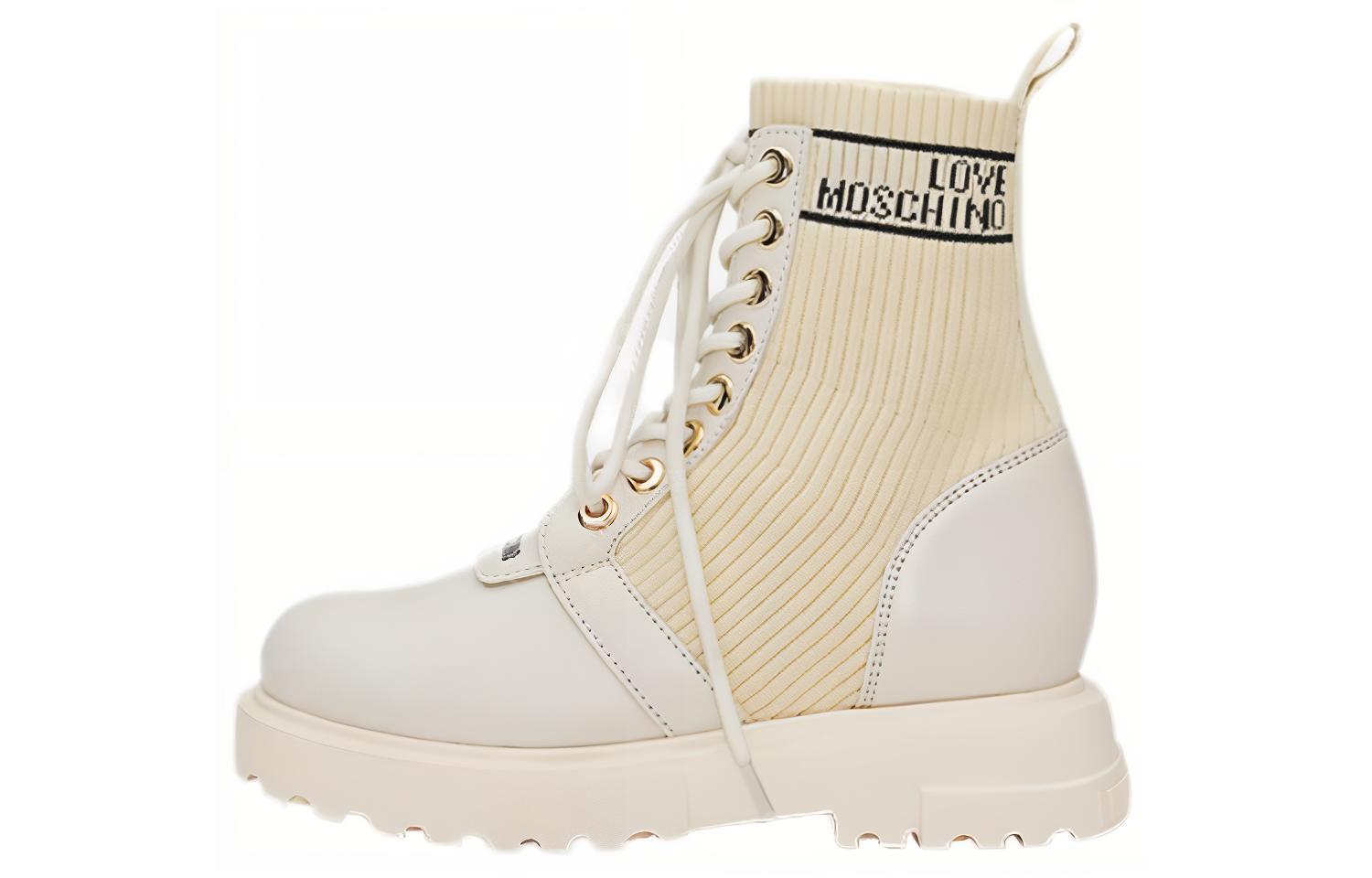 

Ботинки Martin Boot женские абрикосово-кремовые Love Moschino