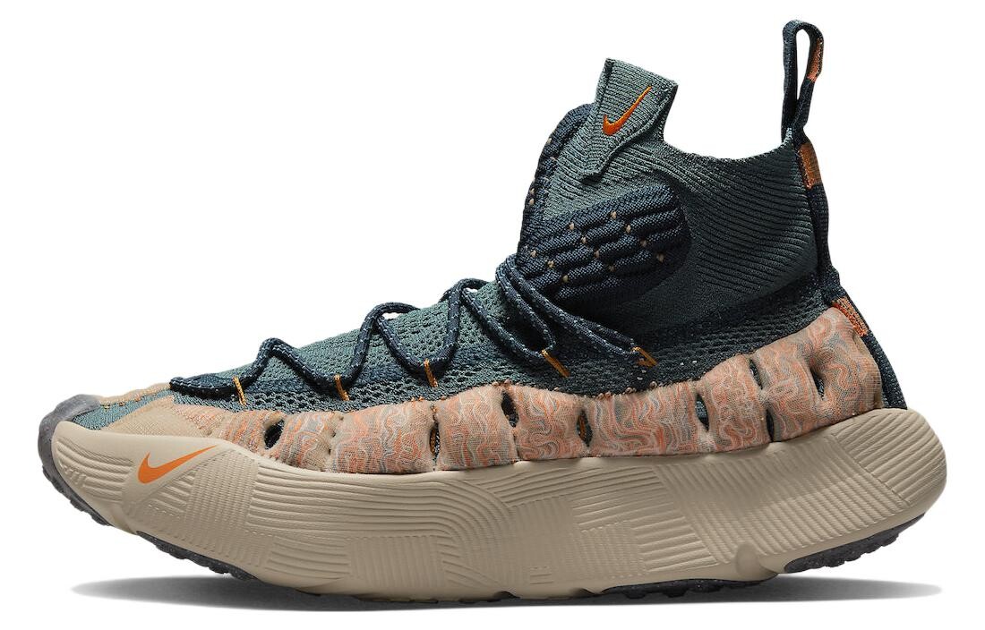 Nike ISPA Sense Flyknit Mineral Slate Magma Orange