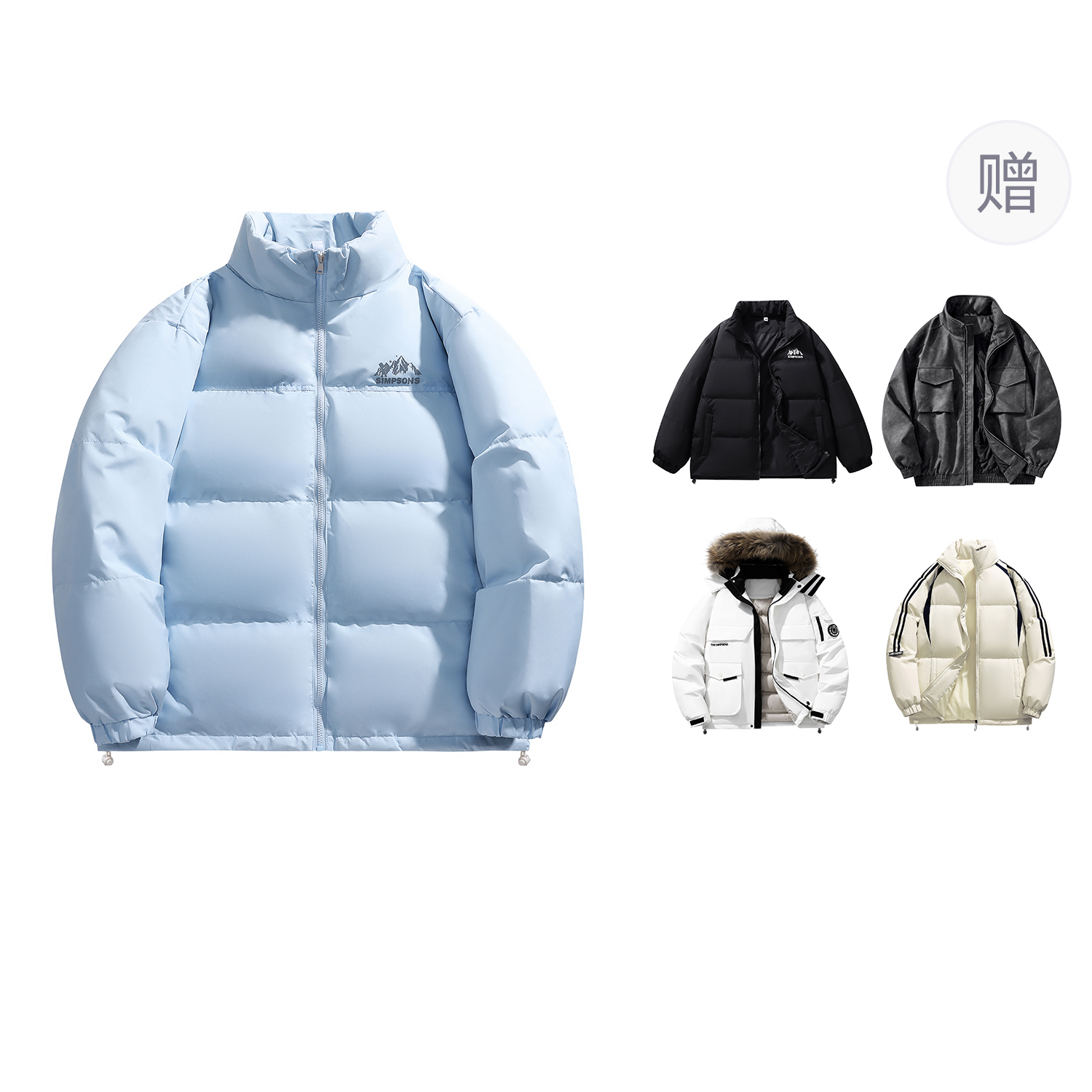 

The Simpsons Унисекс пуховик, Light Blue (Comes with Brand Down Jacket)