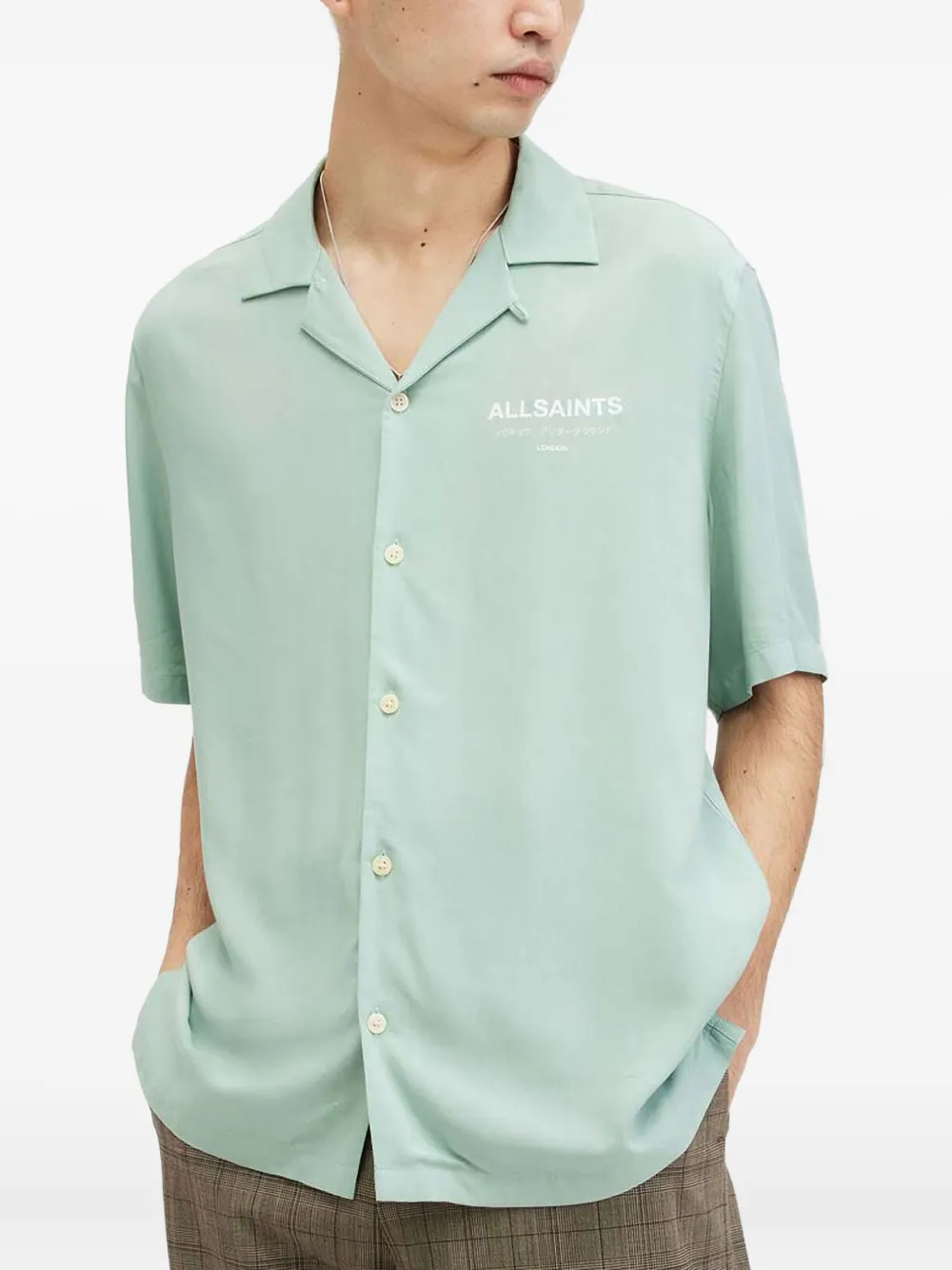 

Рубашка с короткими рукавами Underground AllSaints, зеленый