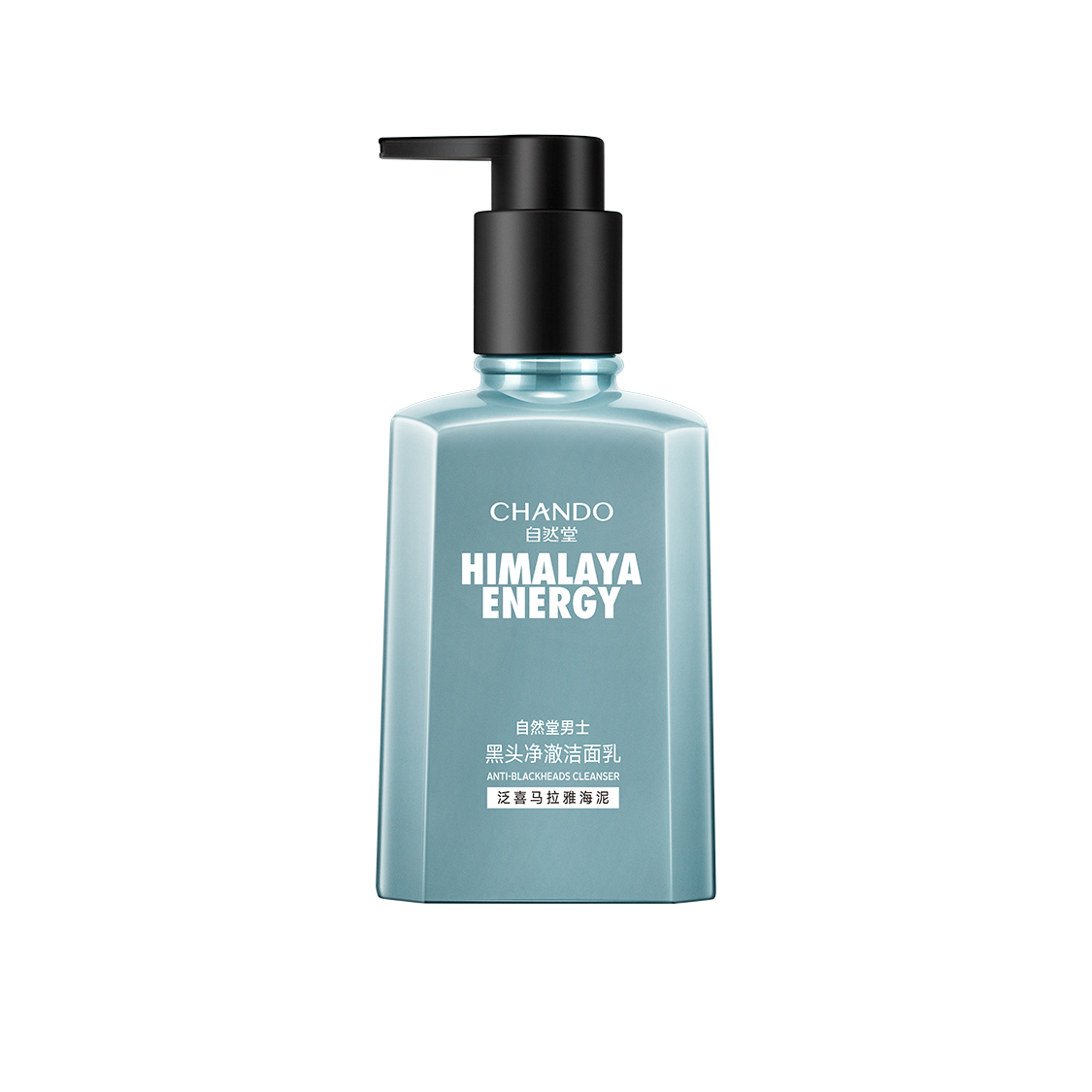 

CHANDO Мужское очищающее молочко oil free увлажняющее, освежающее, против черных точек, контроль жирности, очищение 160ml
